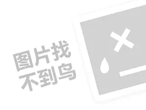 2023抖音付费推广在哪里查询？推广有用吗？